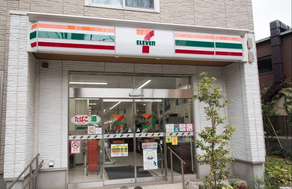千歳烏山ヴィレッジC棟 周辺画像4
