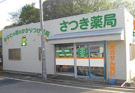 周辺画像5