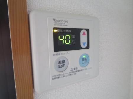 その他3