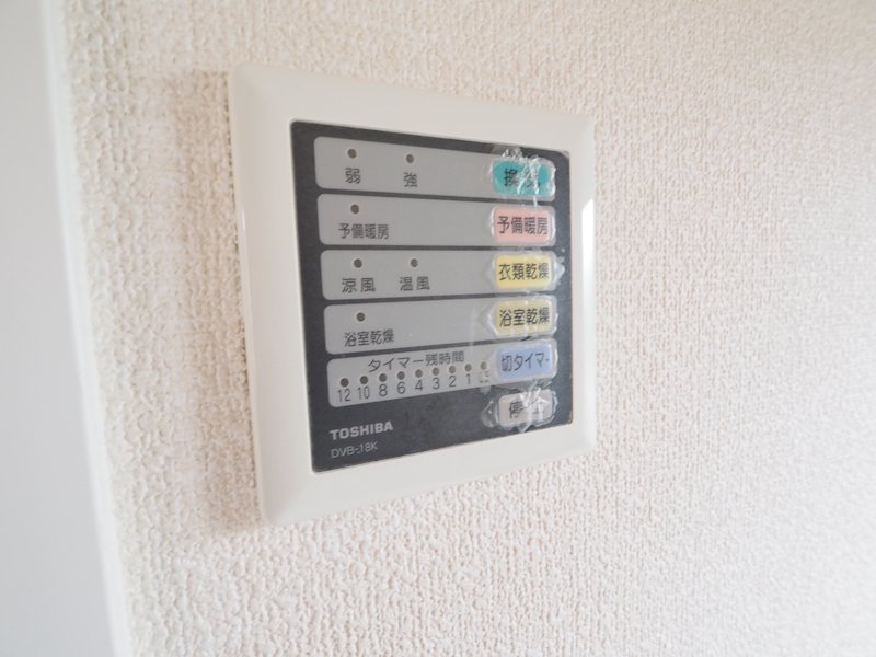 ベルドミール和泉 その他6