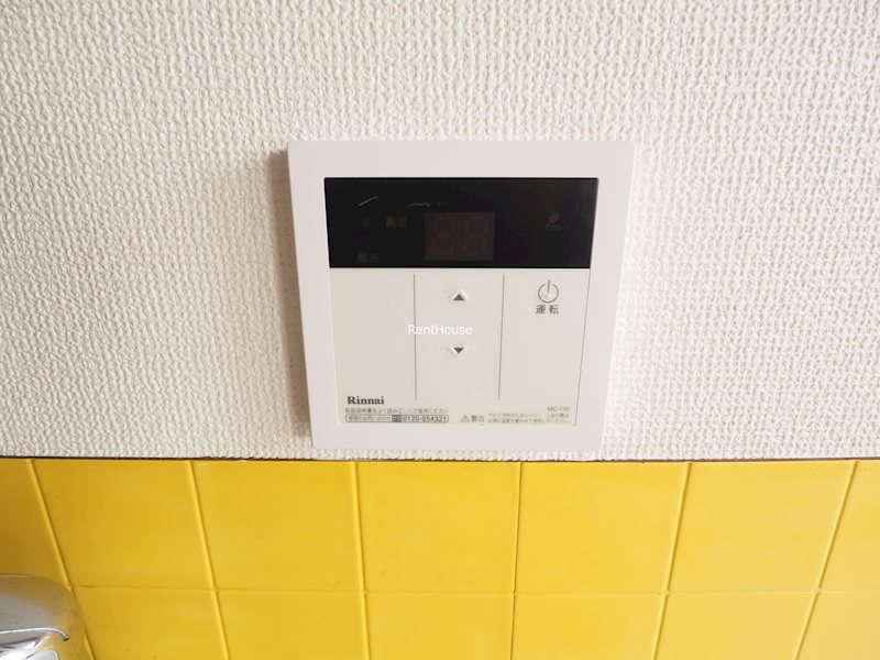 その他4