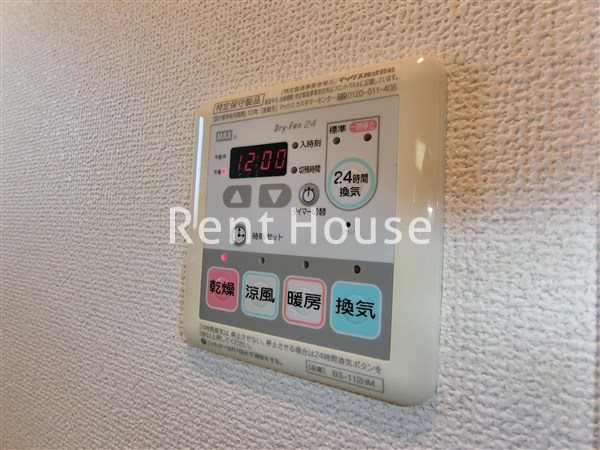 その他5