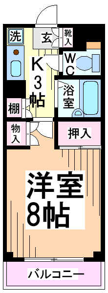 御殿山アコールメゾン 間取り