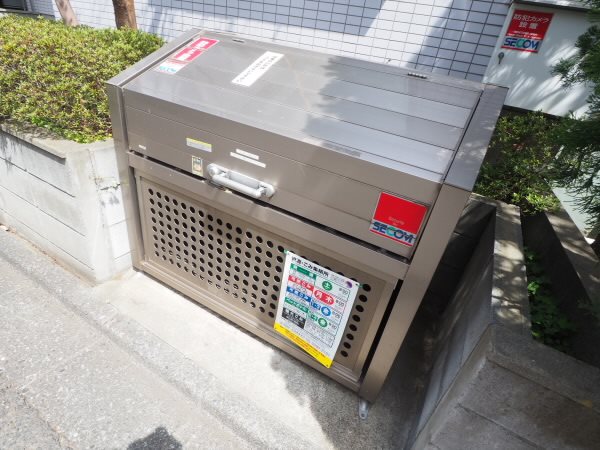 その他6