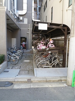 その他8