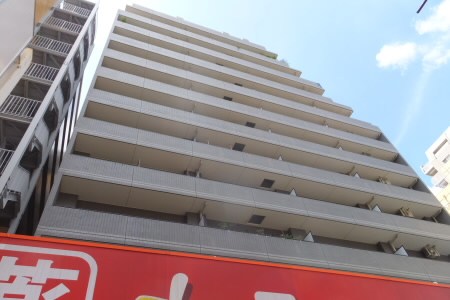 その他9