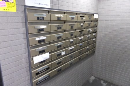 その他18