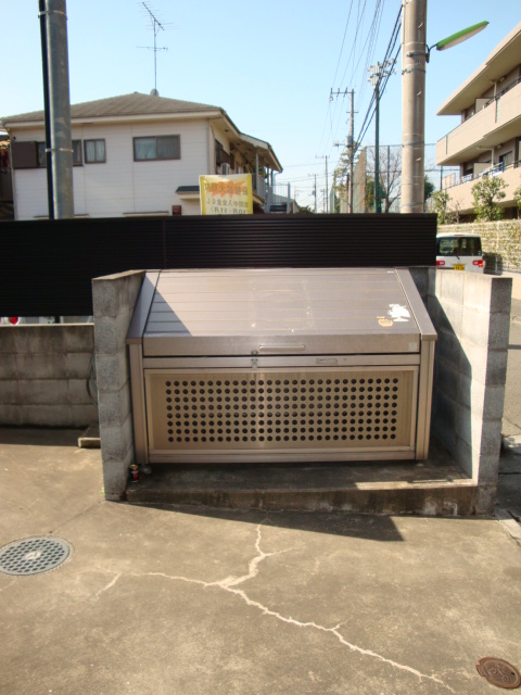 その他2