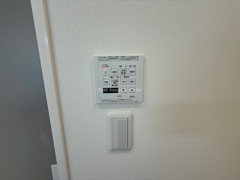その他9
