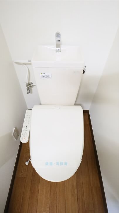 その他1