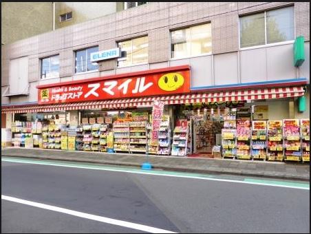 ライオンズマンション初台  周辺画像2