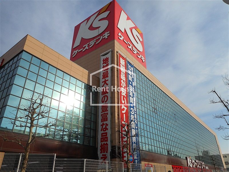 POM分倍河原 周辺画像5