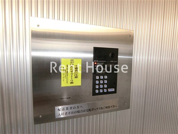 東京都武蔵野市御殿山１丁目 セキュリティ