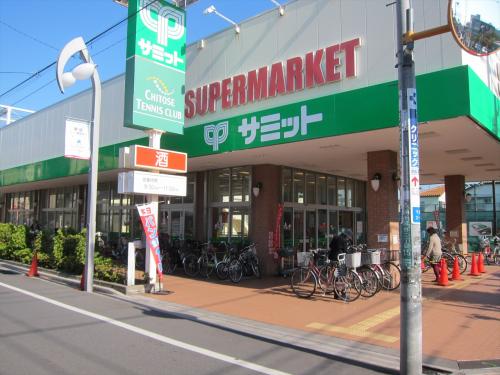 祖師谷４丁目戸建賃貸住宅A・B棟 周辺画像5