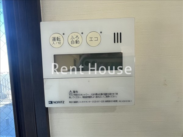 その他20