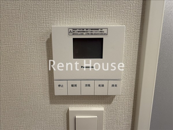 その他3