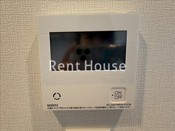その他8
