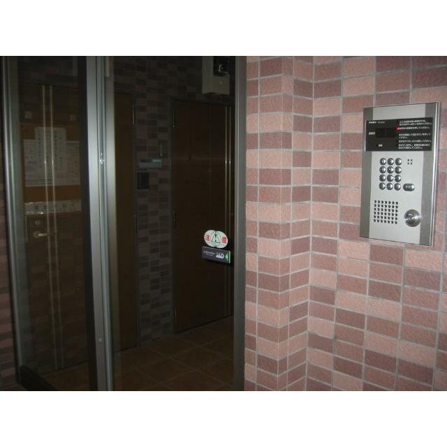 その他5