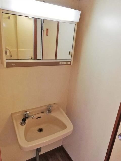 その他2
