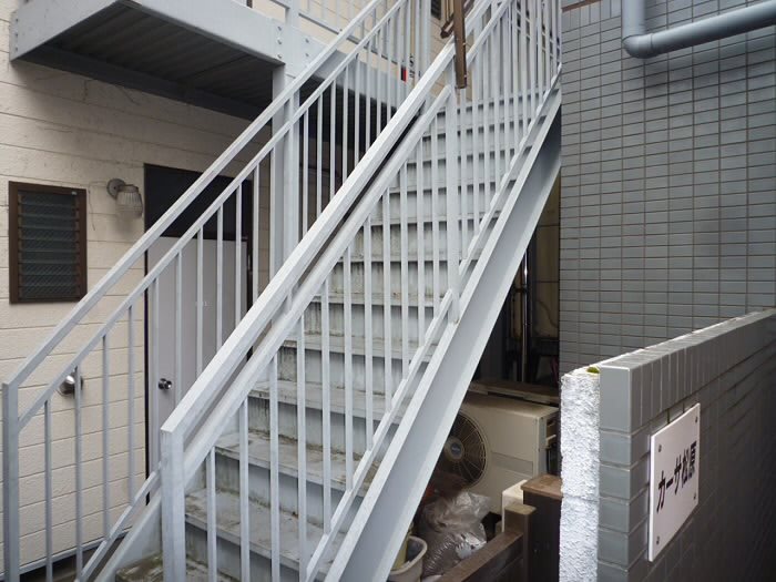 その他7