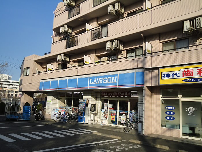 シティー富沢 周辺画像2