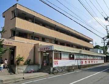 ぷらっとじんだい  周辺画像1