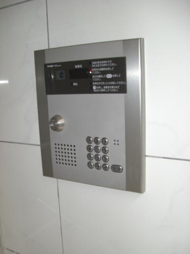その他9