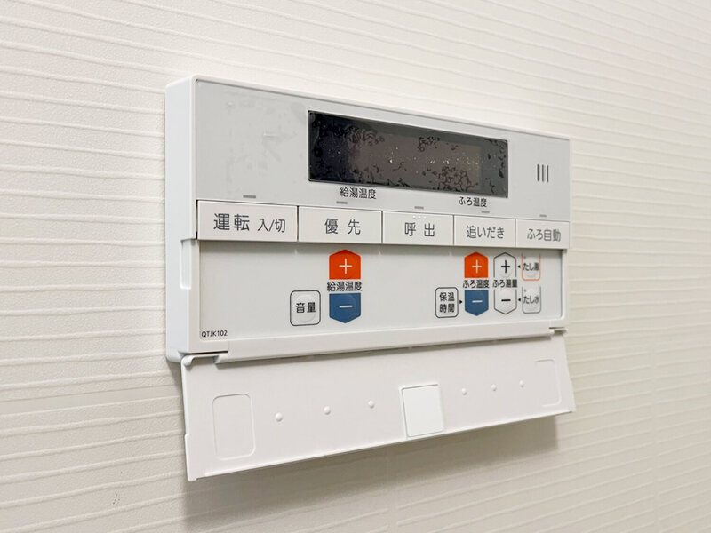 その他11