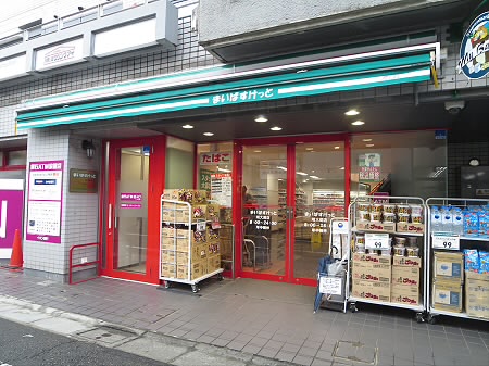 ウェルスクエアイズム明大前 周辺画像1