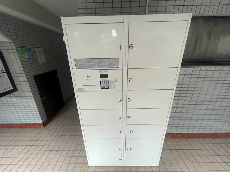 その他15