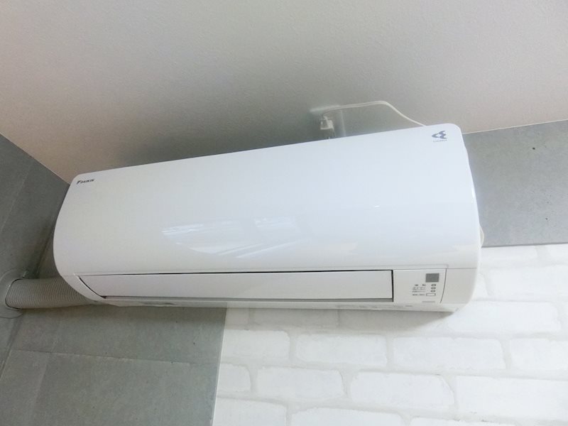 エクシア府中 その他3