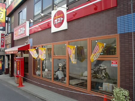 ラピヴォワンヌ 周辺画像5