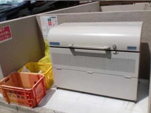 その他6