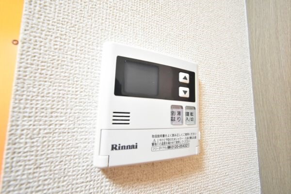 その他4