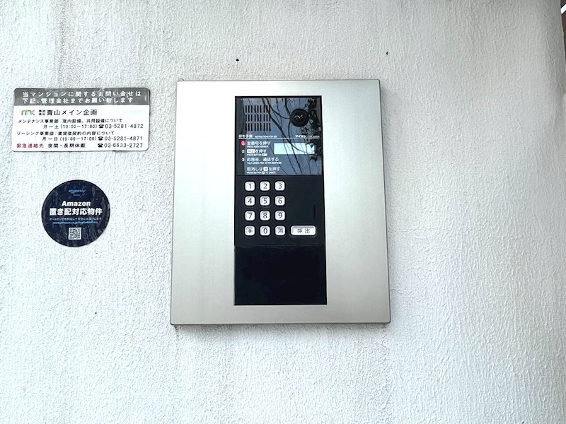 その他17