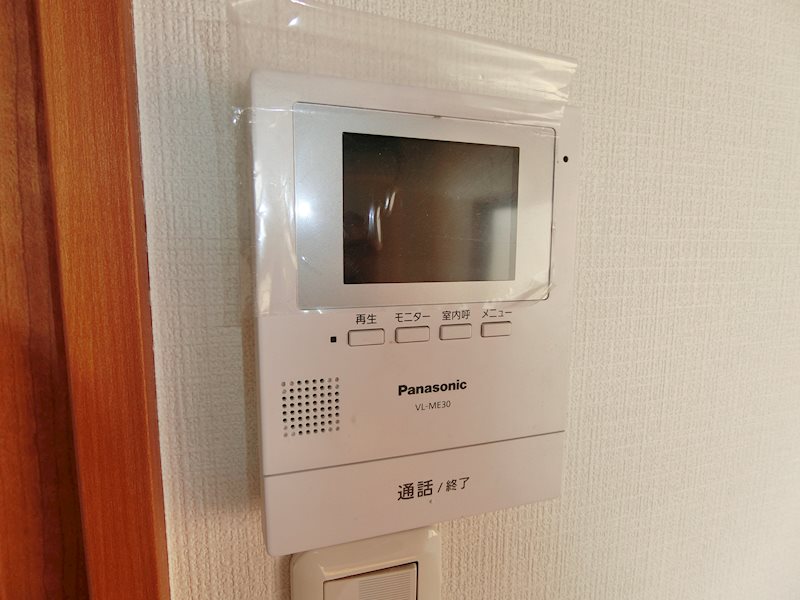 その他4