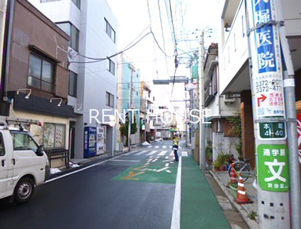その他6