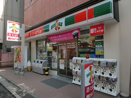 その他6