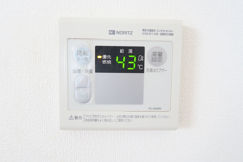 シャランハイツ   その他6