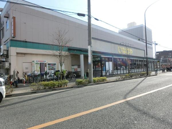 アーバニティーつつじヶ丘  周辺画像4