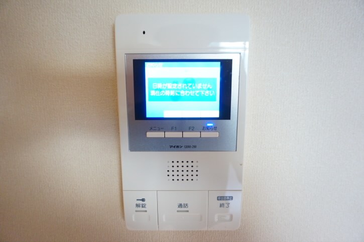 メゾンドラパン   その他5