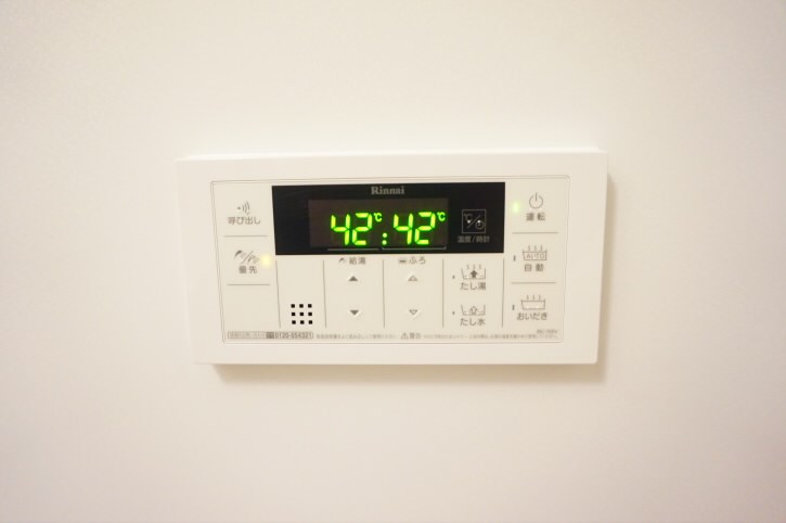 メゾンドラパン   その他10