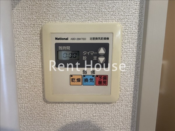 その他5