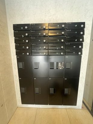 その他8