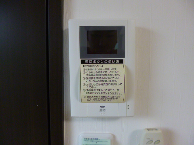 その他4