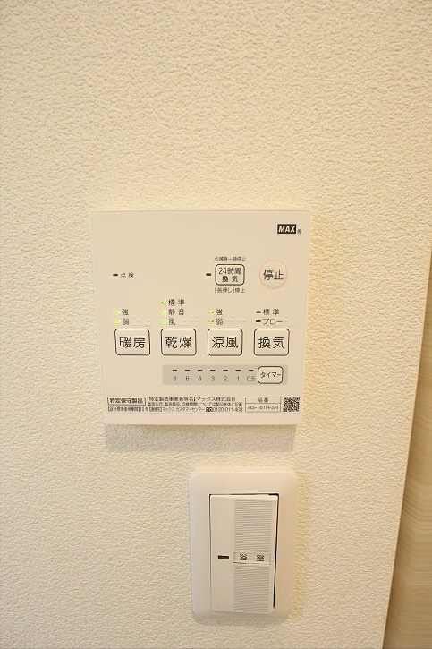 その他4