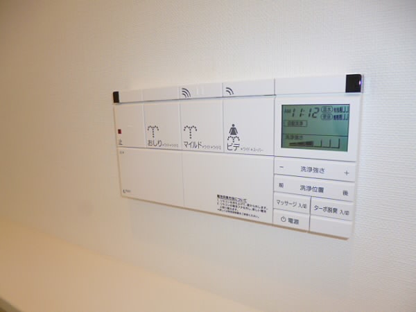 その他8