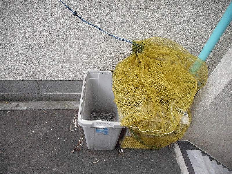 その他3