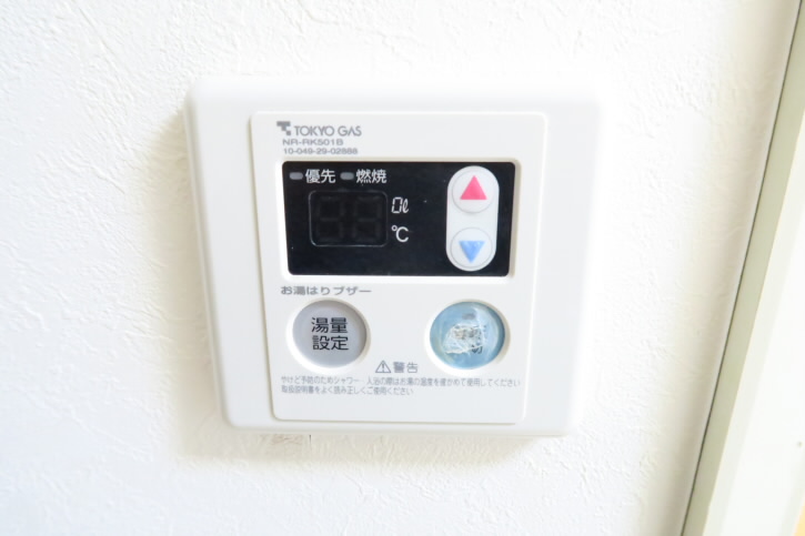 モンシャトー曽根 その他4