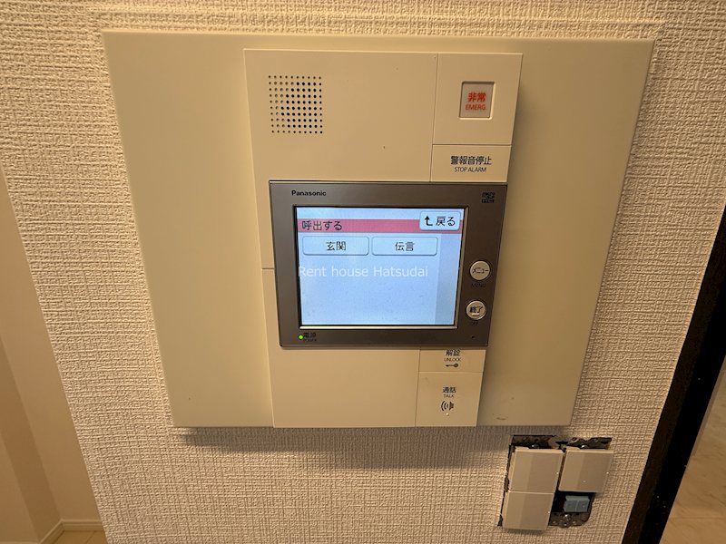その他4
